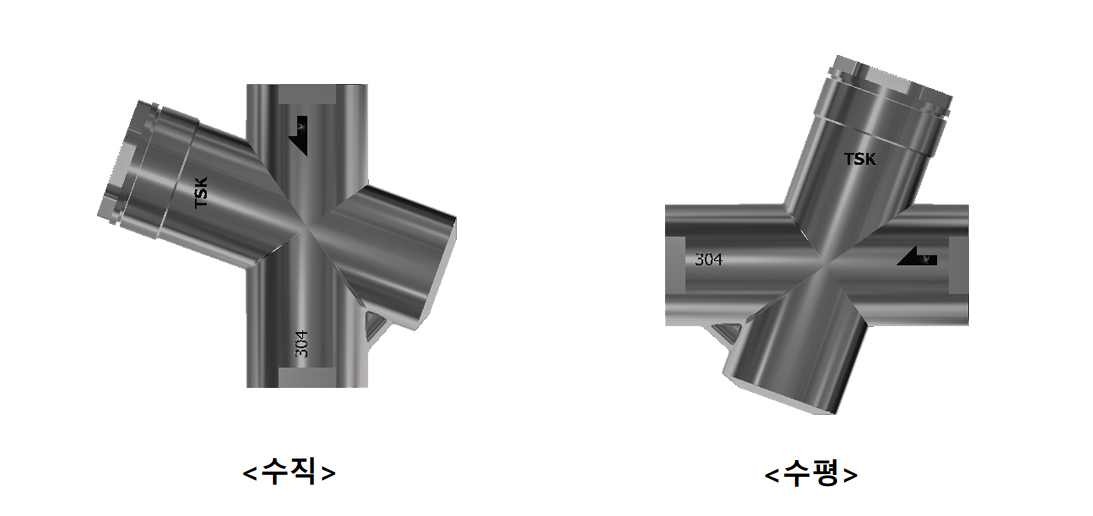 TS-S40A 설치 방법 Installation